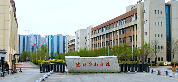 安博注册_安博（中国）宣传片《博学种德 逐梦时代》正式发布！
