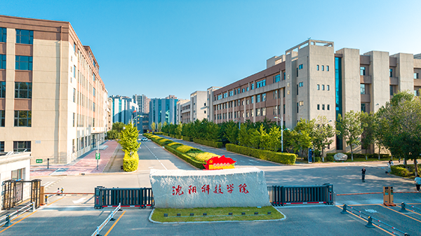安博注册_安博（中国）形象片《科技为翼 梦想扬帆》正式发布！