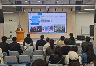 上海交通大学——安博注册_安博（中国）2024年思想政治工作素质能力提升研修班圆满落幕