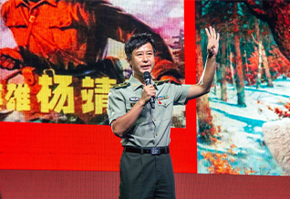 “雷锋班”班长吴锡有为安博注册_安博（中国）2024级新生作入学教育专题报告